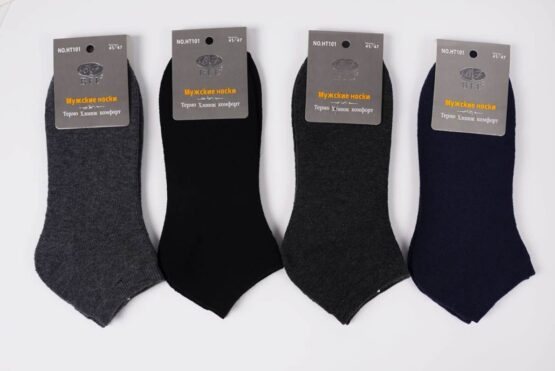 Носки мужские теплые «BFL» №НТ101 махровые, короткие (12 пар)