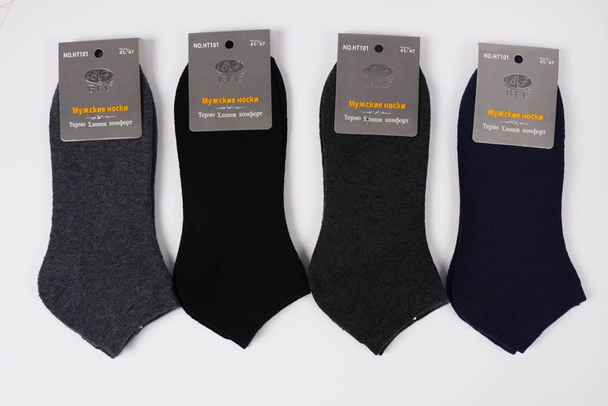Носки мужские теплые «BFL» №НТ101 махровые, короткие (12 пар)