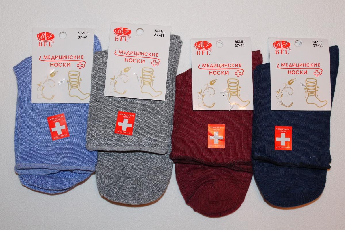 Носки женские тонкие «BFL» №361, 484 медицинские (12 пар)