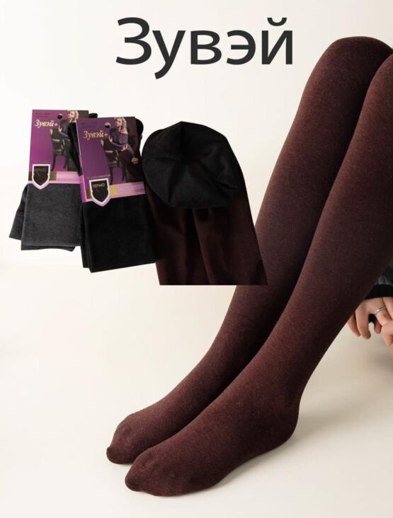 Колготки женские «Зувэй» №3335, 3336 (44-48, 48-52, 52-56) мех