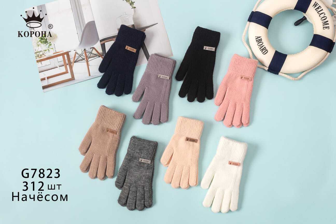 Перчатки женские «Корона» №G7823, А116 (12 пар)
