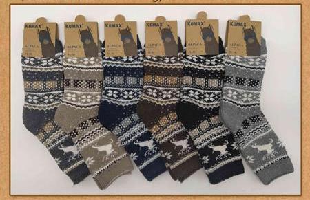 Носки подростковые теплые «Komax» №Н7 (31-36) альпака, на мальчика (12 пар)