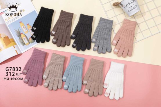 Перчатки женские «Корона» №G7832 снежинка на пальчике (12 пар)