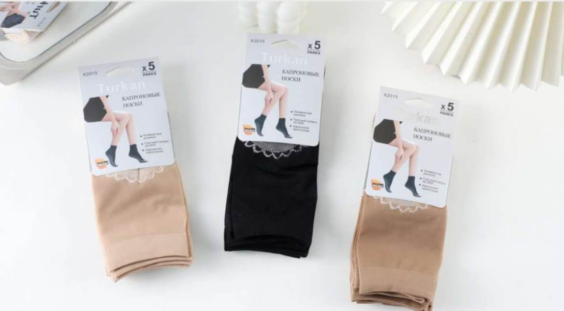 Носки капроновые «Turkan» №2015 плотные (5 пар)